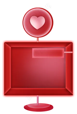 情人节红色亮心展台