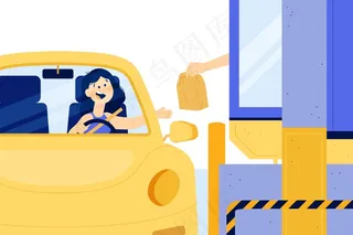 免下车窗口图示