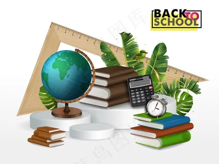 藏书,读书俱乐部,返校,书堆。矢量插图。 藏书,读书俱乐部,返校,书堆。矢量插图。