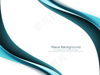 时尚现代蓝波背景