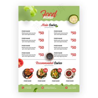 健康和生物食品菜单