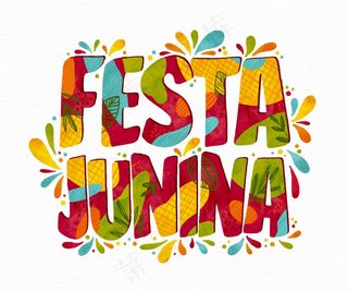 手绘水彩画junina艺术节插图