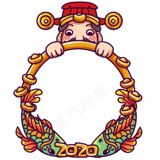 财神爷元宝新年头像边框