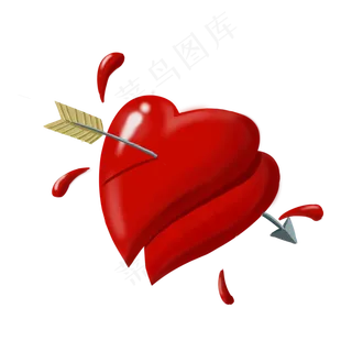 情人节一箭穿心