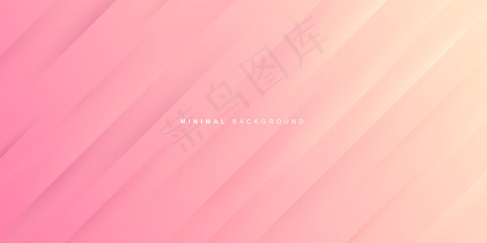 粉色背景的动态渐变