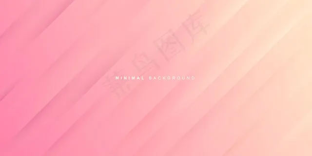粉色背景的动态渐变
