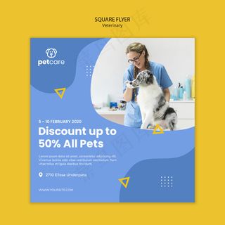 女人和狗兽医方形宣传单,DM传单模板