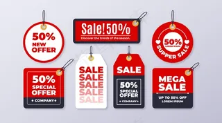 平面设计销售标签集