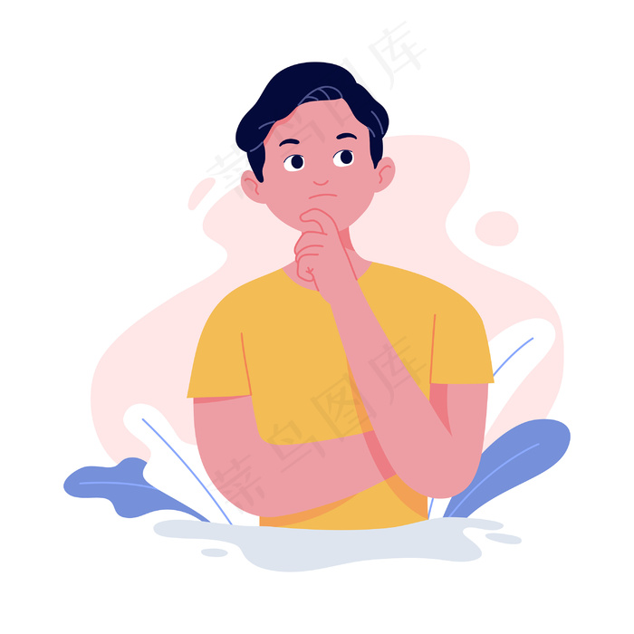 将手指放在下巴上以思考姿势的年轻人的概念图