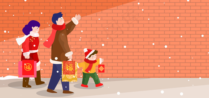 新年走亲戚扁平风下雪banner背景