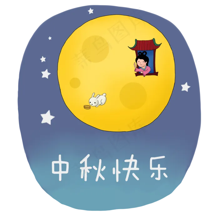 中秋卡通风格嫦娥与月兔(2000X2000(DPI:300))psd模版下载