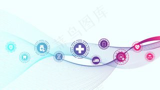 医学与科学保健蓝旗