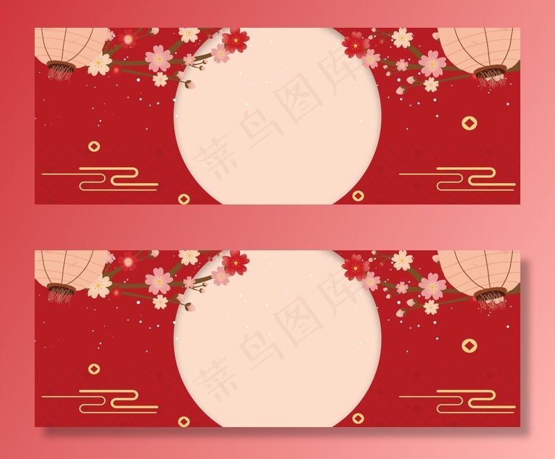 元宵新年正月十五淘宝海报背景图