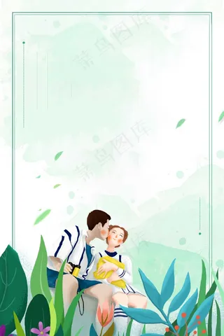 唯美风春风十里不如你