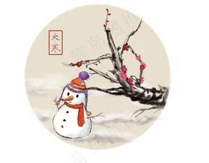 24节气大寒梅花与雪人水墨画