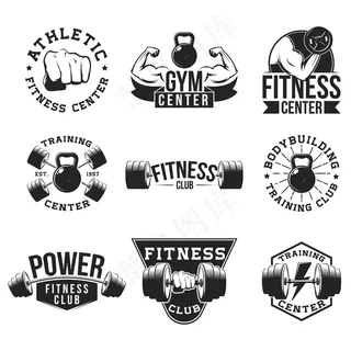 复古健身公寓标志套装