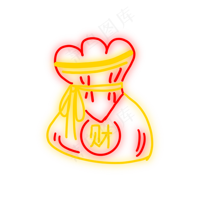 霓虹灯招财进宝福袋(3000X3000(DPI:300))psd模版下载