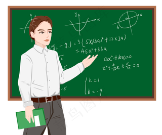 正在上课的男老师