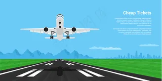 飞机着陆或起飞时的照片，背景上有莫因塔因和大城市轮廓，风格插图