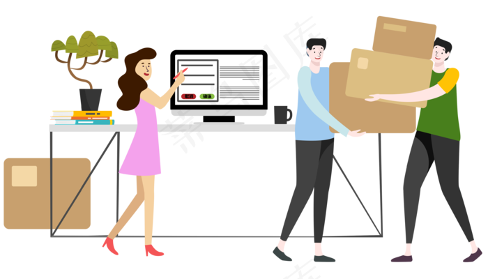 双十一购物送货上门