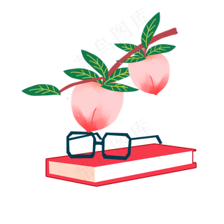 眼镜书籍桃李枝