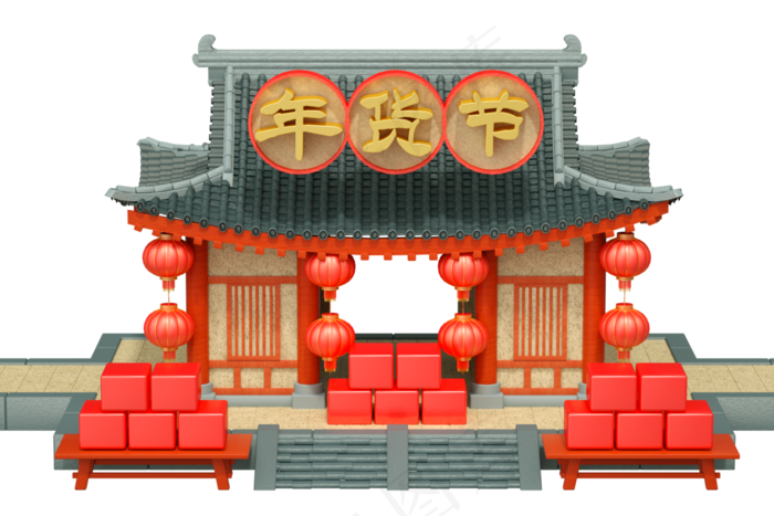 年货年货节集市(2000X2000(DPI:144))psd模版下载