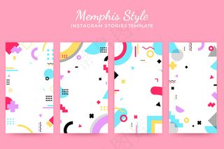 孟菲斯instragram故事模板