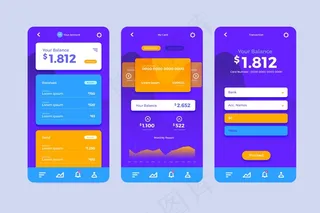 银行应用程序app界面