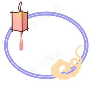 中秋节椭圆形边框