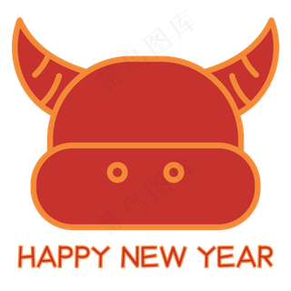 2021新年牛年