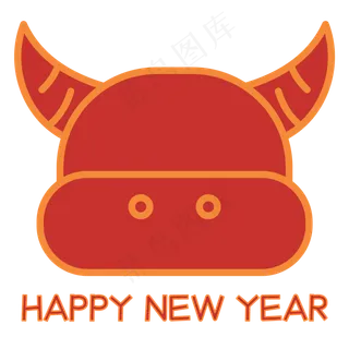 2021新年牛年