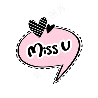 涂鸦英文对话框1