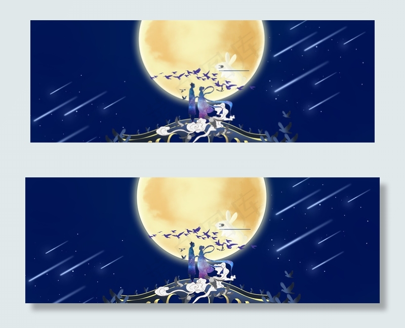 情定七夕鹊桥相会淘宝天猫蓝色背景