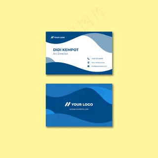 抽象名片模板