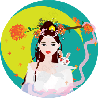 中秋节之嫦娥姐姐