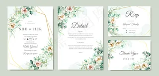 水彩桉树婚礼请柬套装