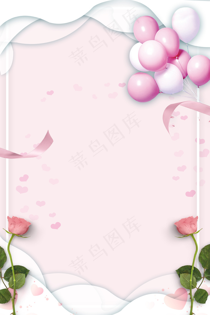 七夕海报背景图.