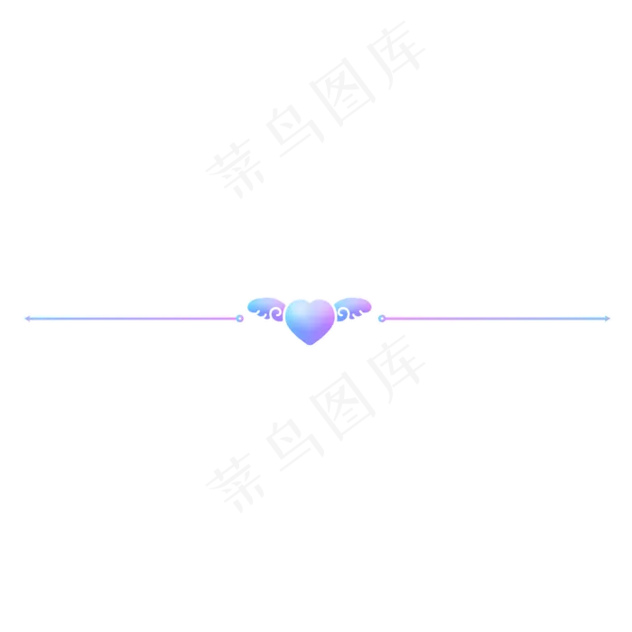蓝紫渐变爱心分割线(2000X2000(DPI:300))psd模版下载