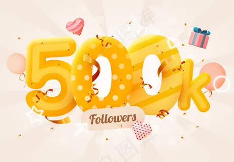 500万或50万粉丝感谢你粉色的心，金色的五彩纸屑和霓虹灯。