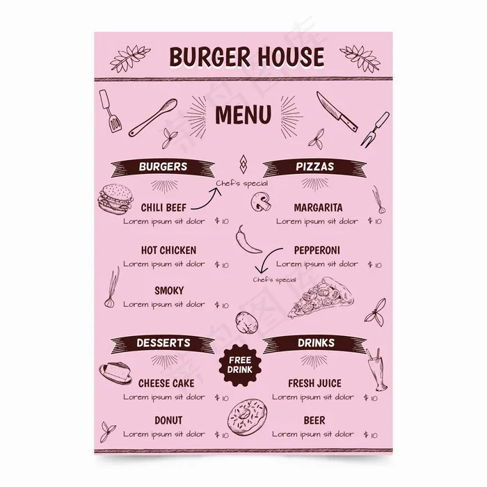 带汉堡模板的餐厅菜单eps,ai矢量模版下载