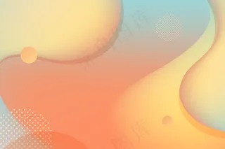 橙色流体梯度背景