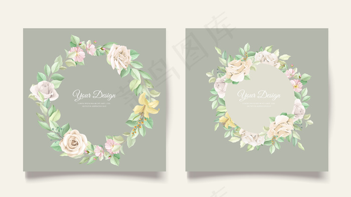 优雅的婚礼请柬套装