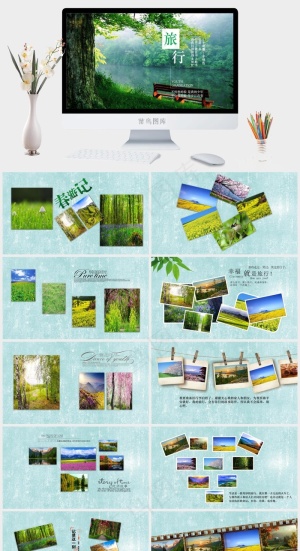 青色实景风PPT模板预览图