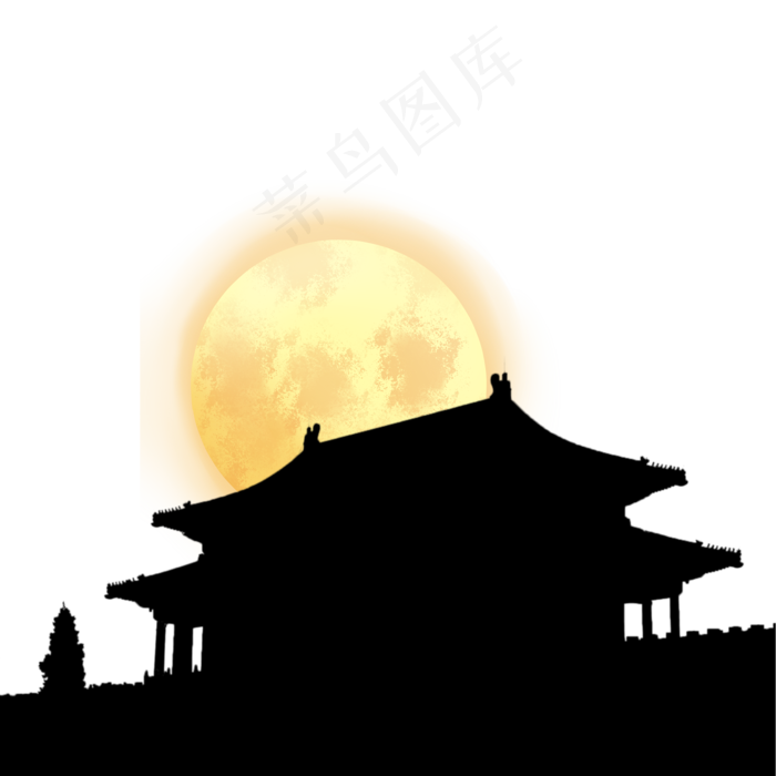 中秋节故宫角楼的月亮