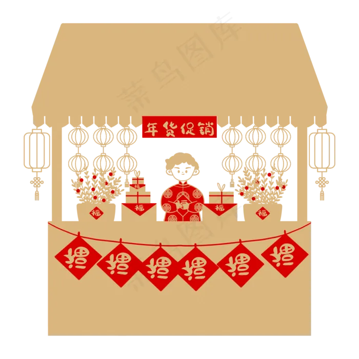红金牛年货节(2000X2000(DPI:144))psd模版下载