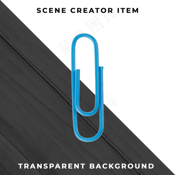 金属回形针对象透明psd