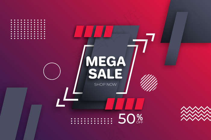 抽象黑暗销售墙