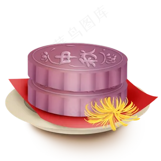 中秋节紫色月饼和金菊