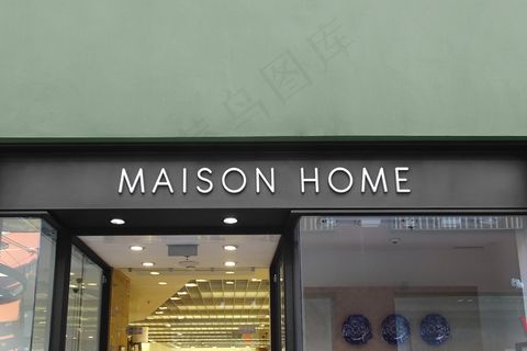 3d白色标志模型样机立面标志