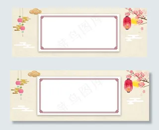 中秋国庆放假通知